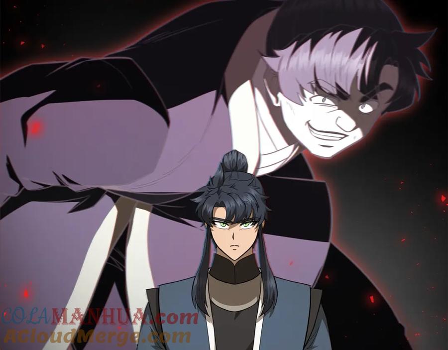 《千年方士》第93话 金丹的秘密 第161页