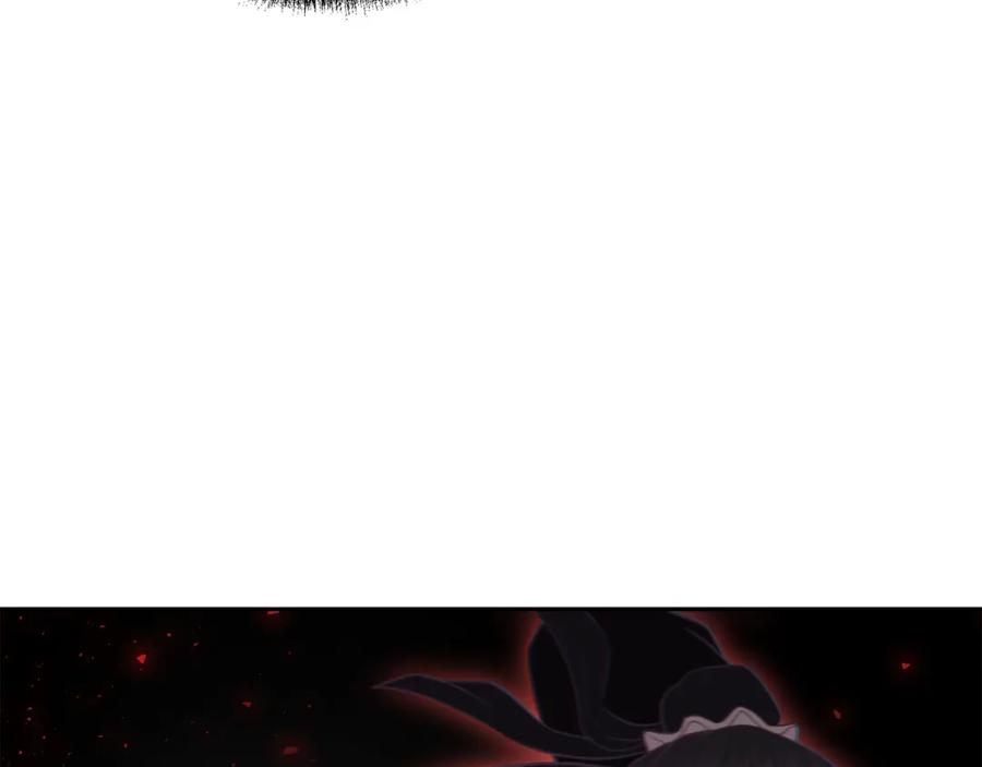 《千年方士》第93话 金丹的秘密 第160页