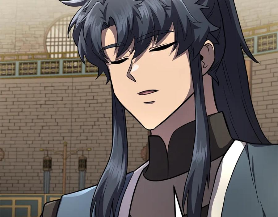 《千年方士》第94话 坦诚相待 第144页
