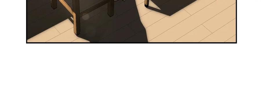 《千年方士》第94话 坦诚相待 第19页