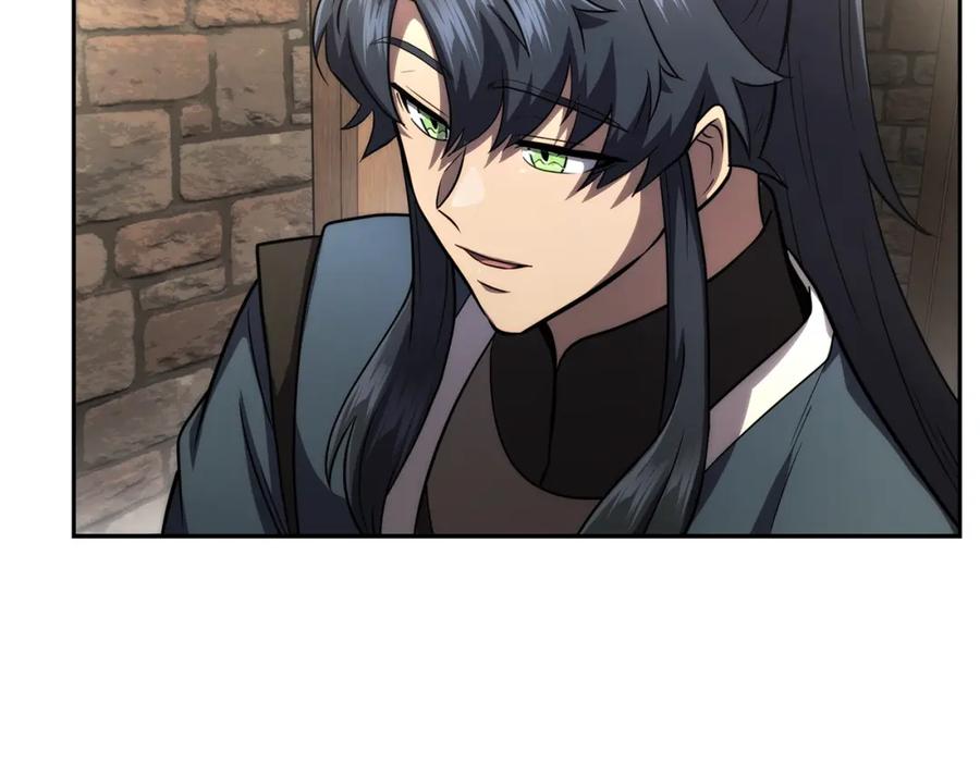 《千年方士》第94话 坦诚相待 第31页