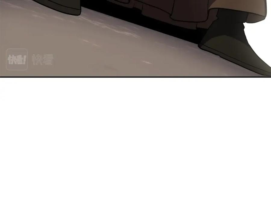 《千年方士》第94话 坦诚相待 第88页