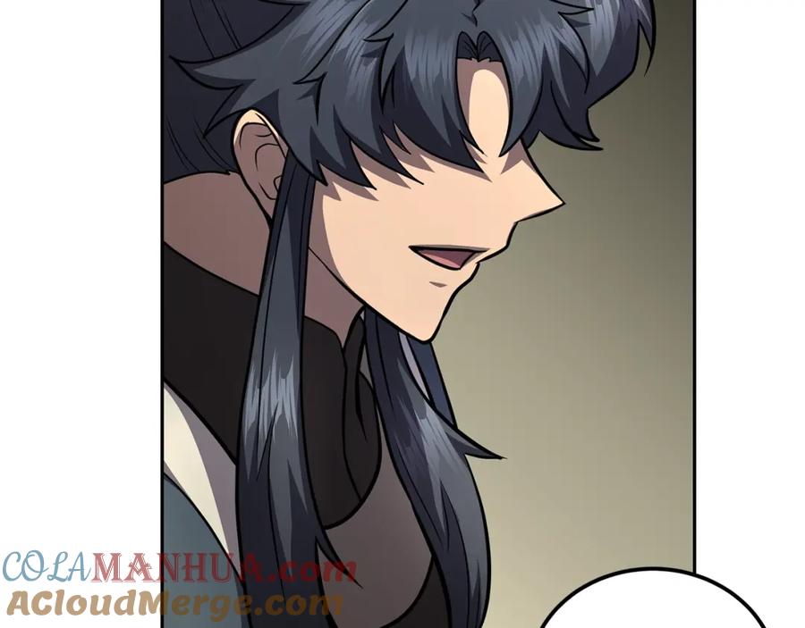 《千年方士》第94话 坦诚相待 第77页