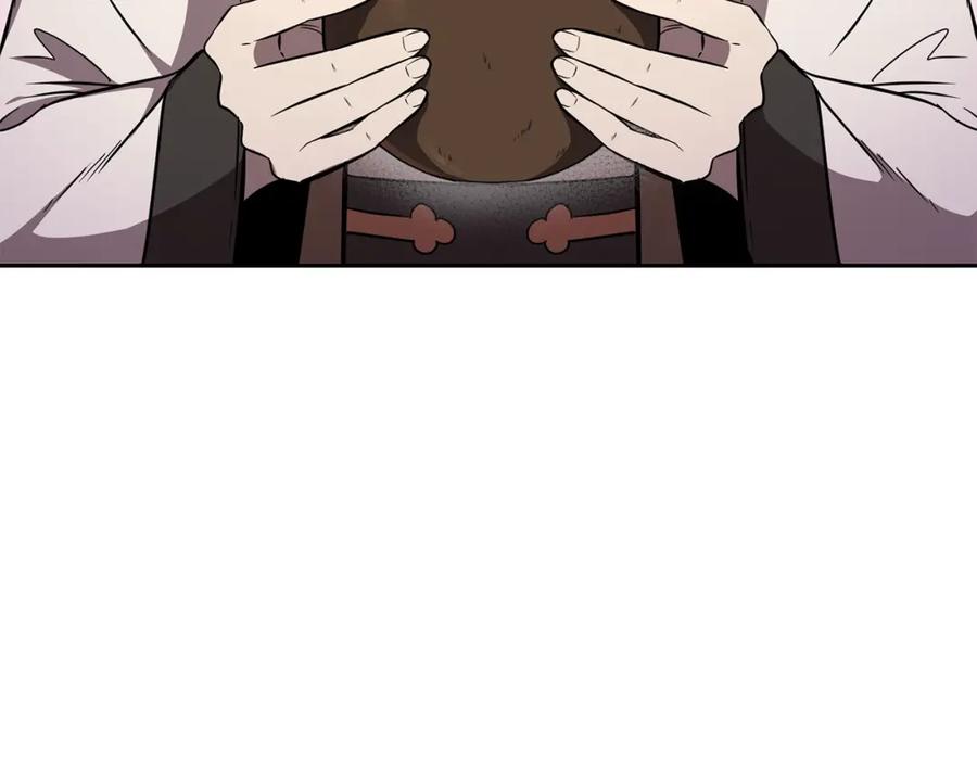 《千年方士》第94话 坦诚相待 第6页