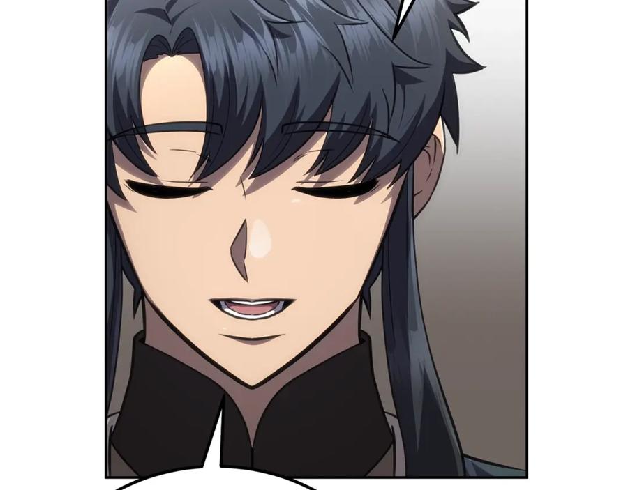 《千年方士》第94话 坦诚相待 第108页