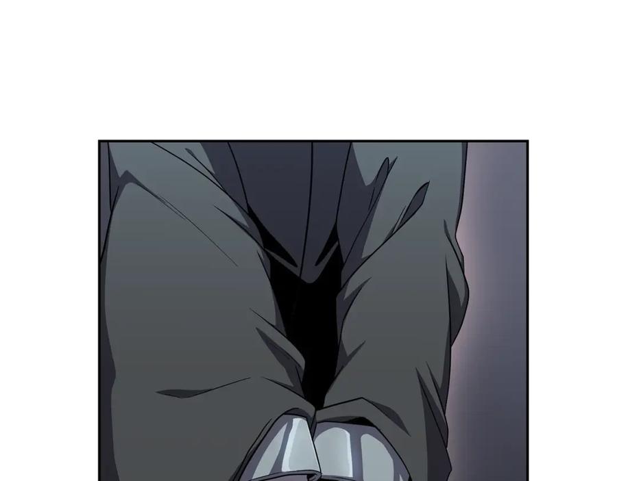 《千年方士》第95话 潜入支部 第4页