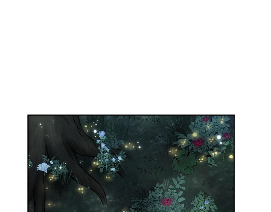 《千年方士》第95话 潜入支部 第122页