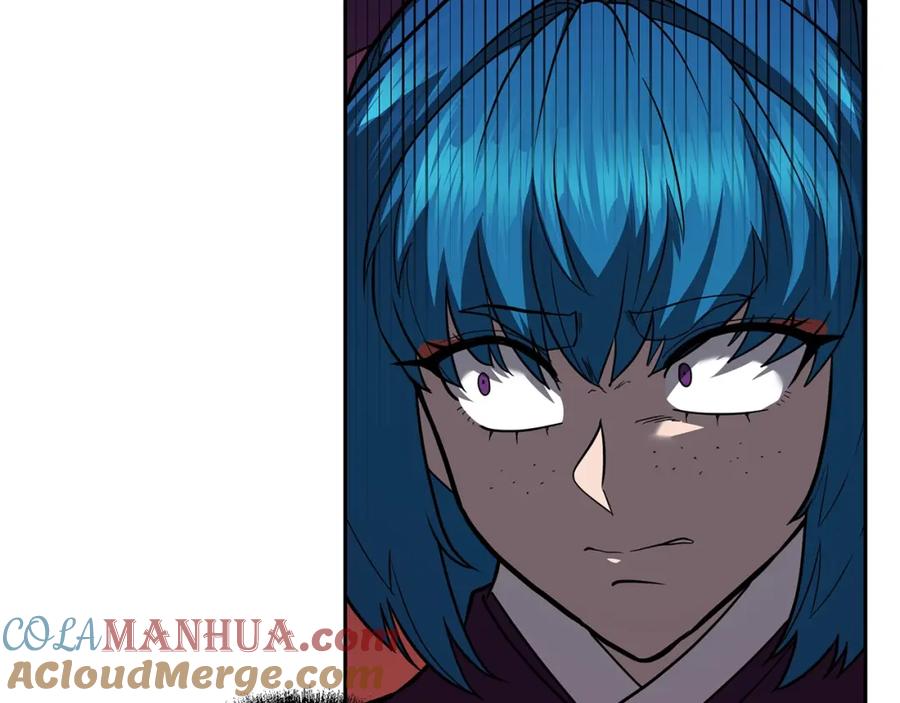 《千年方士》第95话 潜入支部 第117页