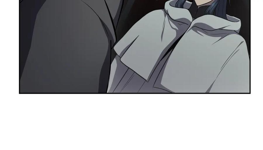 《千年方士》第95话 潜入支部 第59页