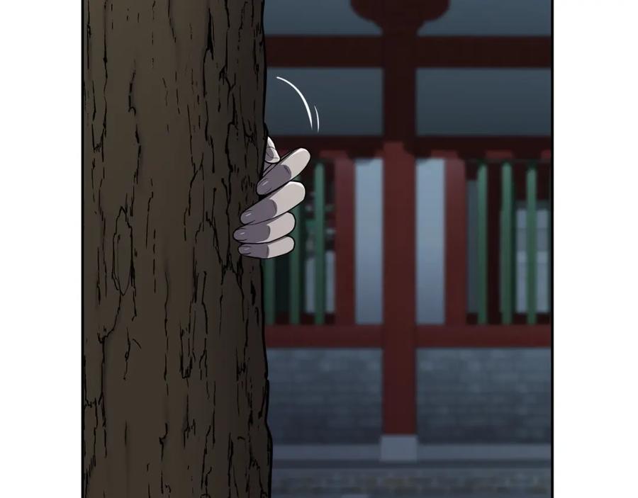 《千年方士》第95话 潜入支部 第114页