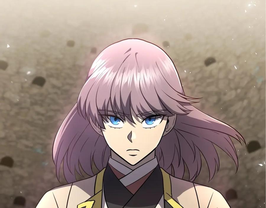 《千年方士》第96话 垂死挣扎 第87页