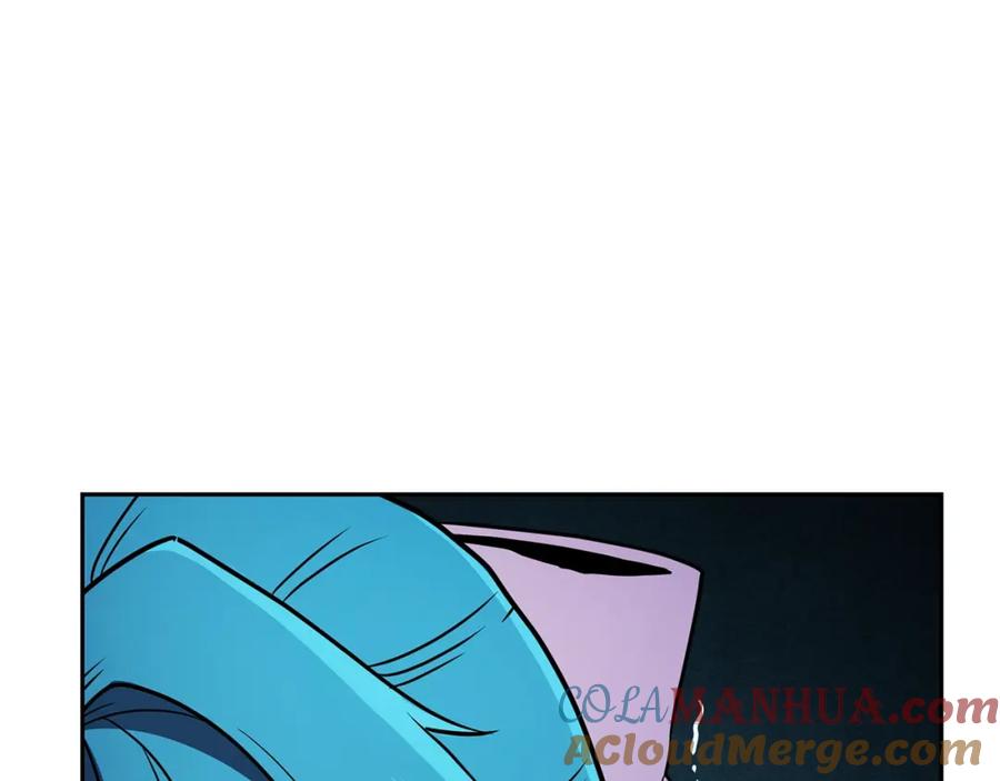 《千年方士》第96话 垂死挣扎 第193页