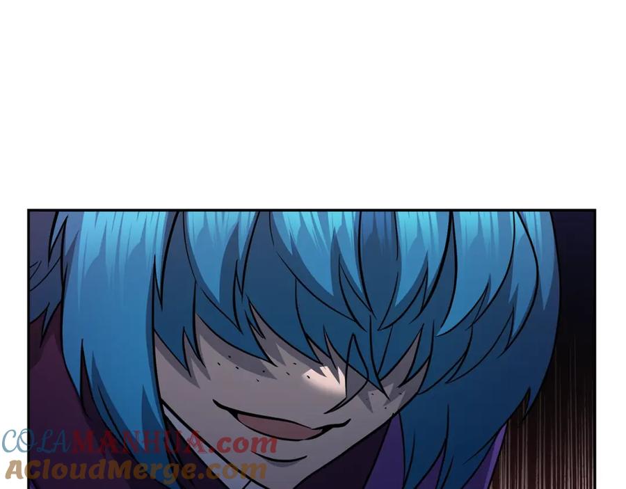 《千年方士》第96话 垂死挣扎 第45页