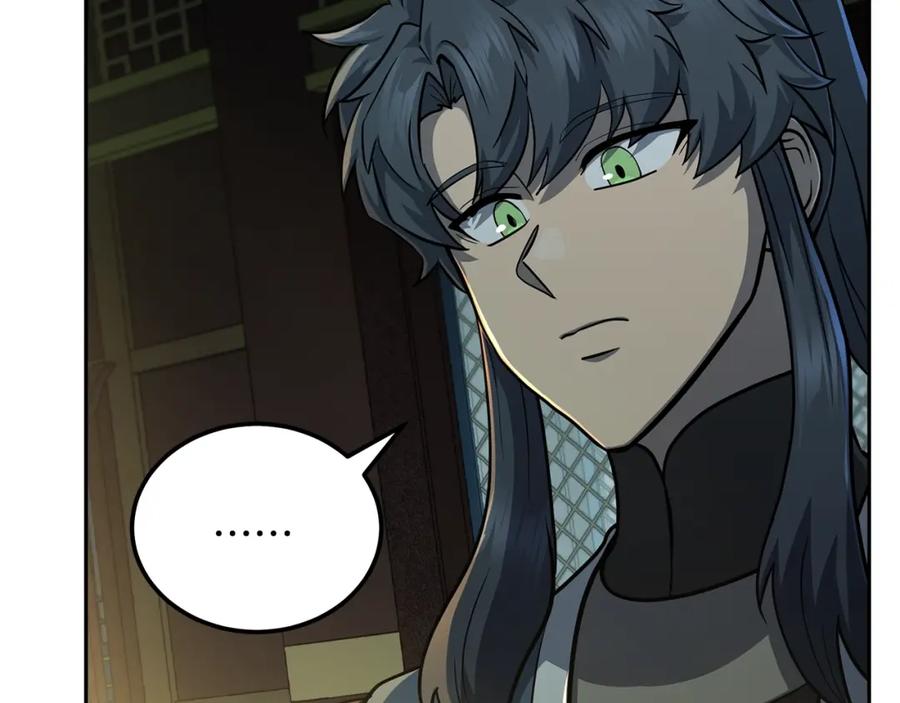 《千年方士》第96话 垂死挣扎 第115页