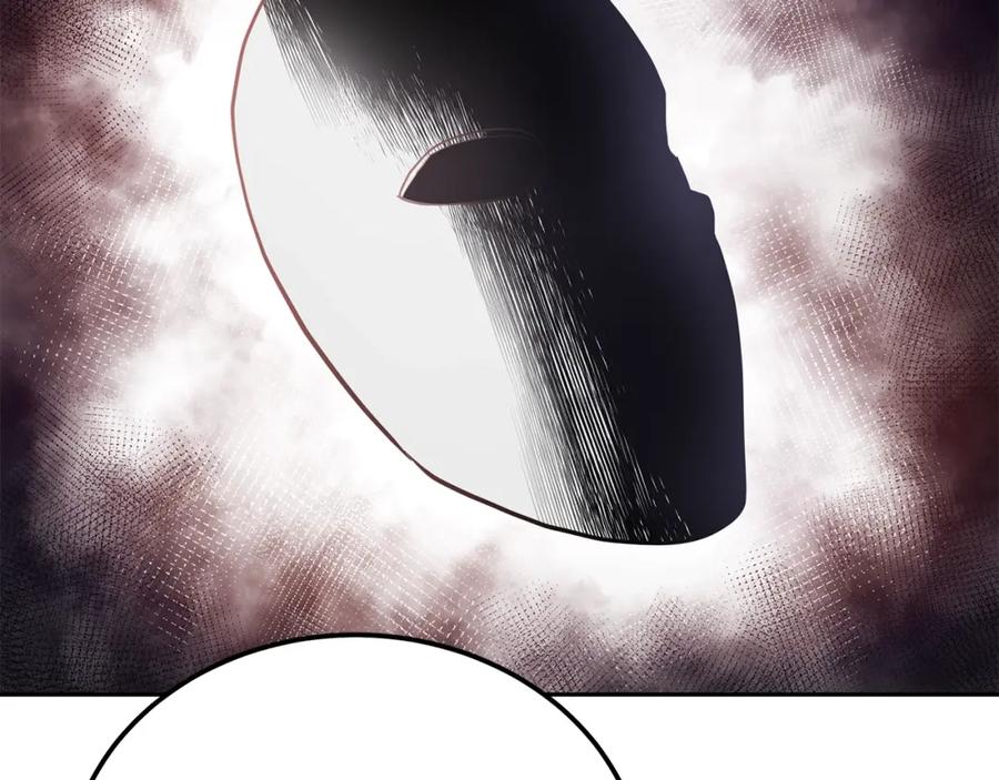 《千年方士》第96话 垂死挣扎 第79页