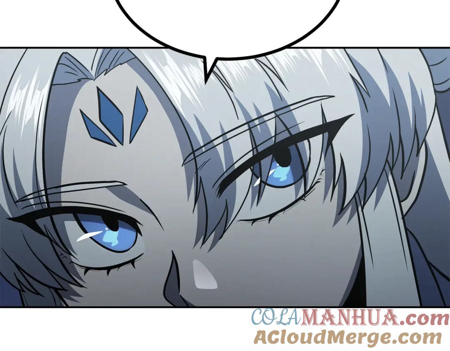 《千年方士》第96话 垂死挣扎 第165页