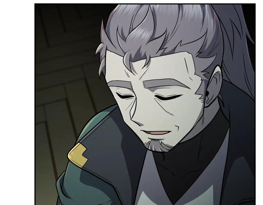 《千年方士》第96话 垂死挣扎 第90页