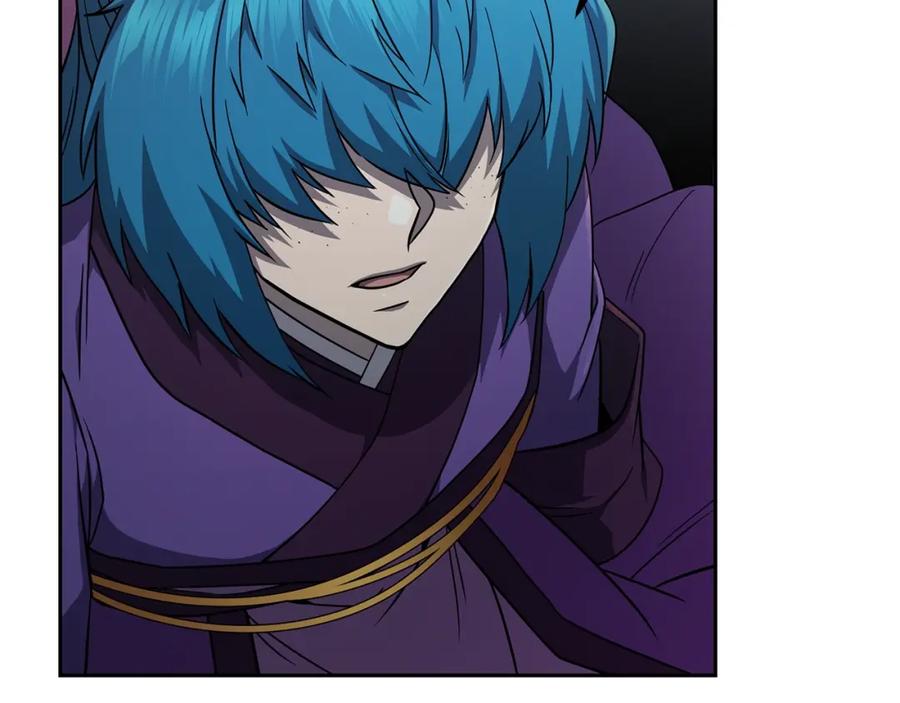 《千年方士》第96话 垂死挣扎 第76页