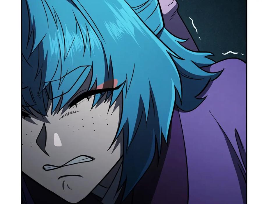 《千年方士》第96话 垂死挣扎 第194页