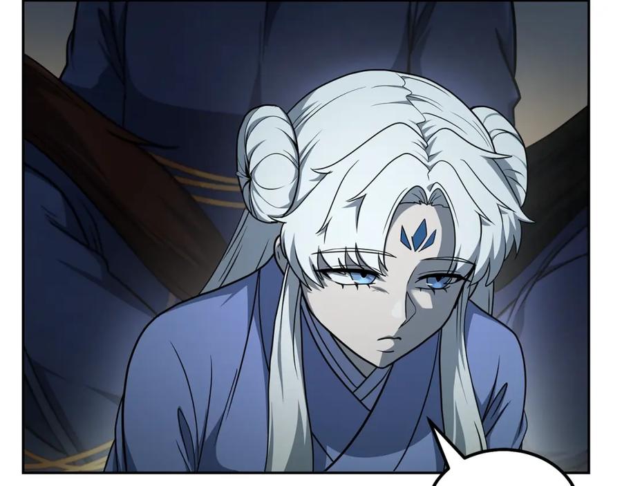 《千年方士》第96话 垂死挣扎 第155页
