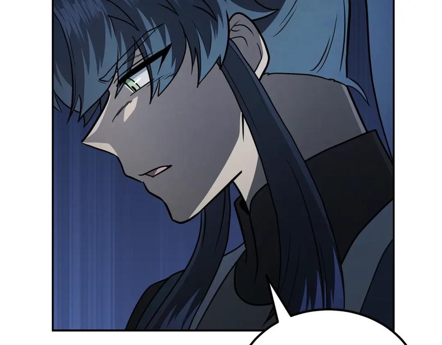 《千年方士》第96话 垂死挣扎 第43页