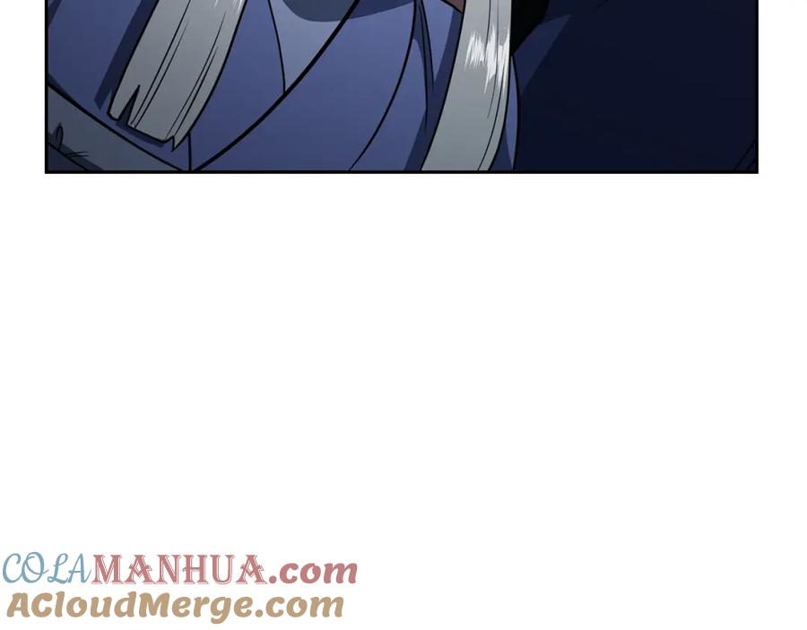 《千年方士》第96话 垂死挣扎 第161页