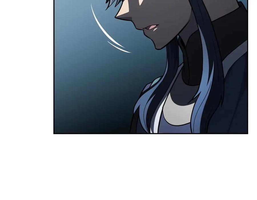 《千年方士》第96话 垂死挣扎 第31页