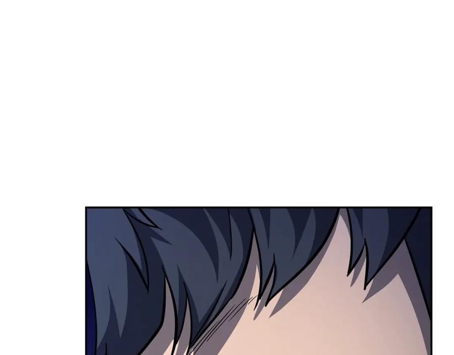 《千年方士》第96话 垂死挣扎 第123页
