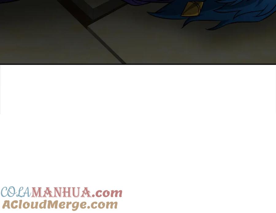 《千年方士》第96话 垂死挣扎 第13页