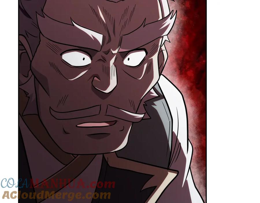 《千年方士》第96话 垂死挣扎 第61页