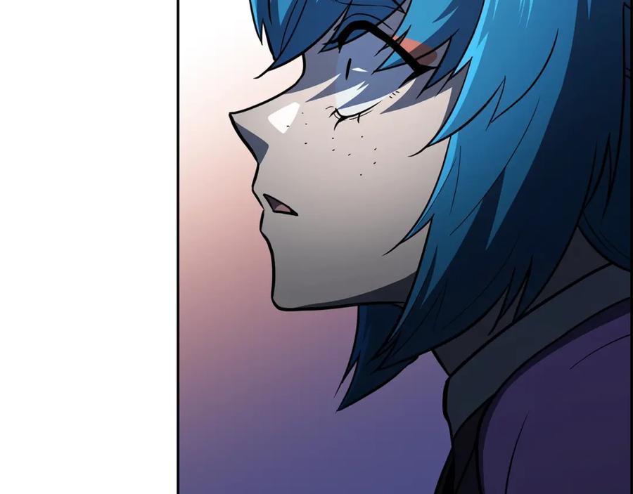 《千年方士》第96话 垂死挣扎 第142页