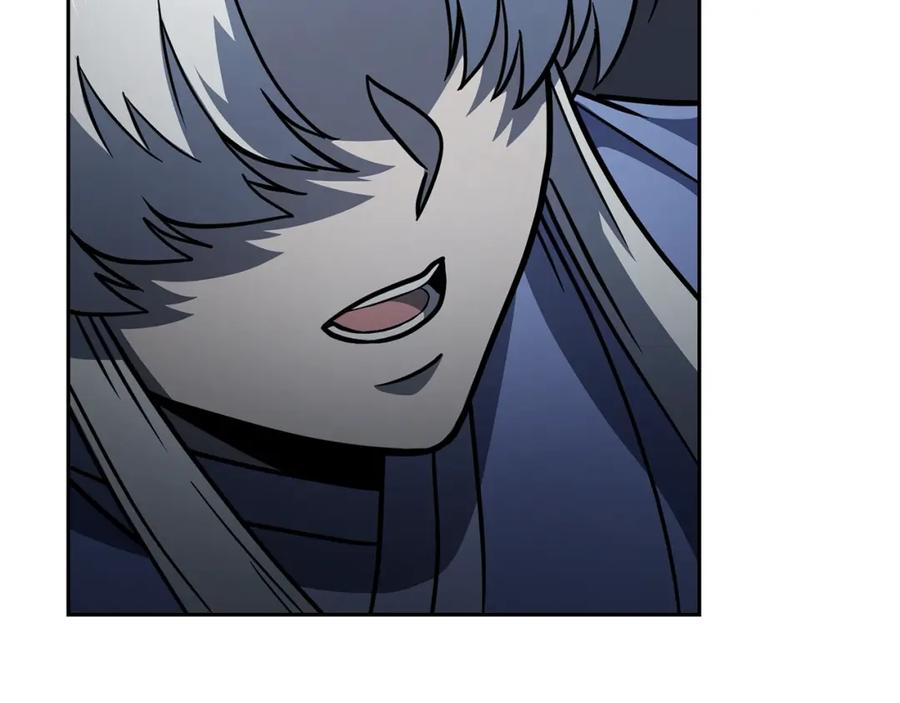 《千年方士》第96话 垂死挣扎 第163页