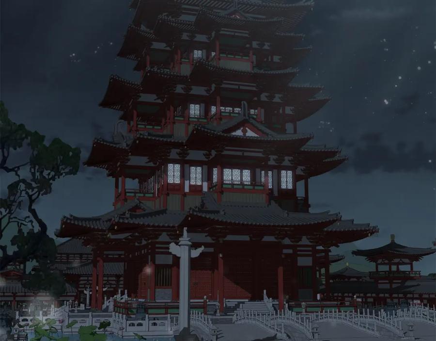 《千年方士》第96话 垂死挣扎 第2页