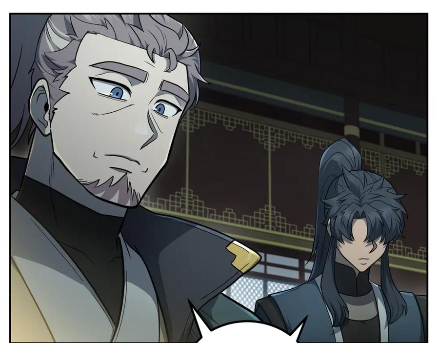 《千年方士》第96话 垂死挣扎 第148页