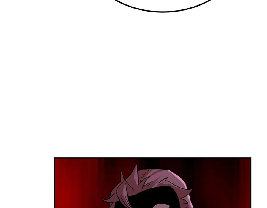 《千年方士》第96话 垂死挣扎 第99页