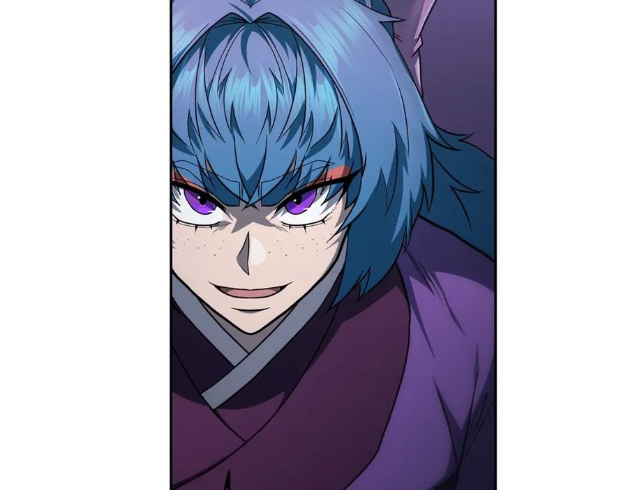 《千年方士》第96话 垂死挣扎 第112页