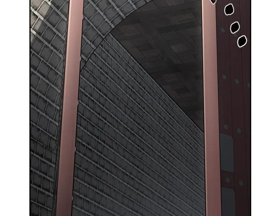 《千年方士》第97话 我们来救你了 第60页
