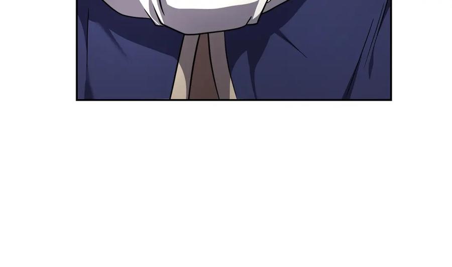 《千年方士》第97话 我们来救你了 第91页