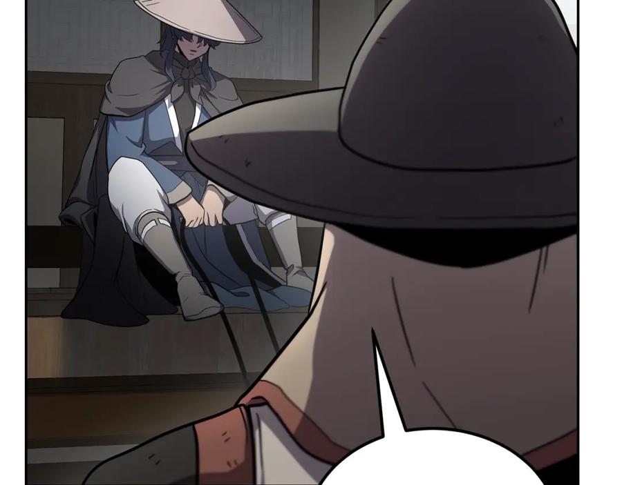 《千年方士》第97话 我们来救你了 第127页