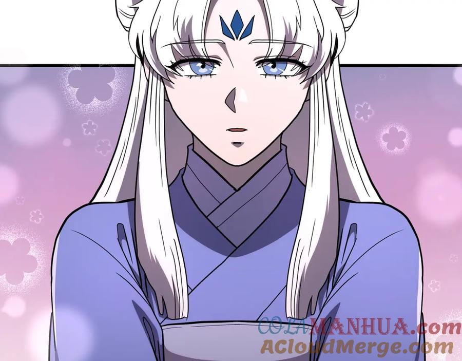 《千年方士》第97话 我们来救你了 第45页