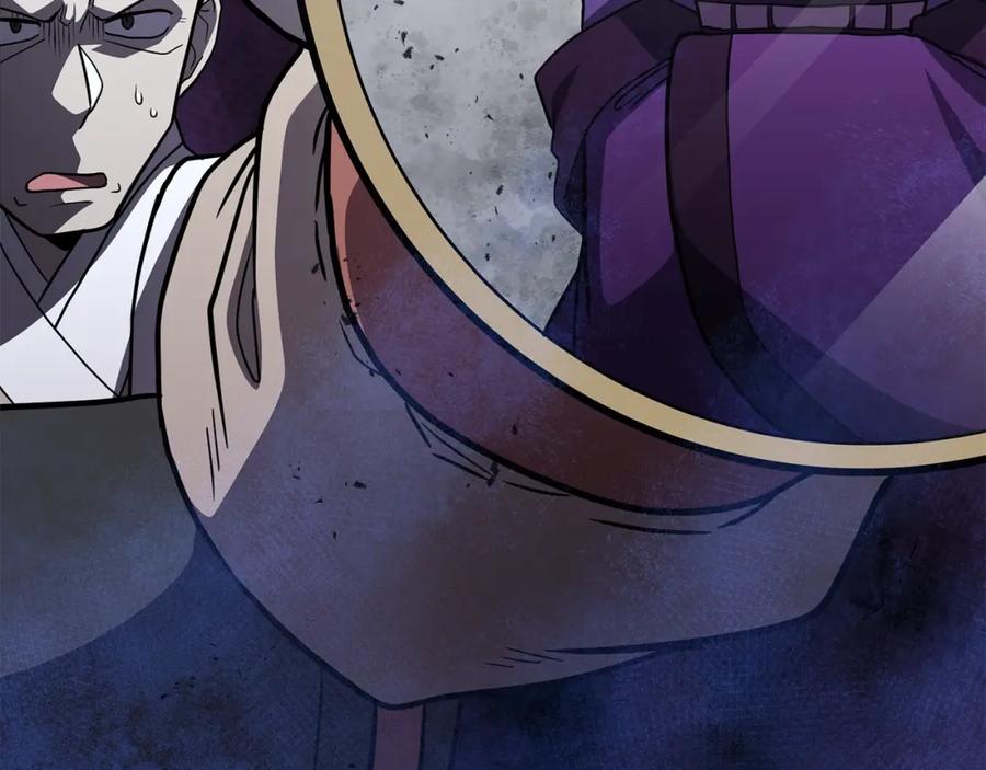 《千年方士》第97话 我们来救你了 第54页
