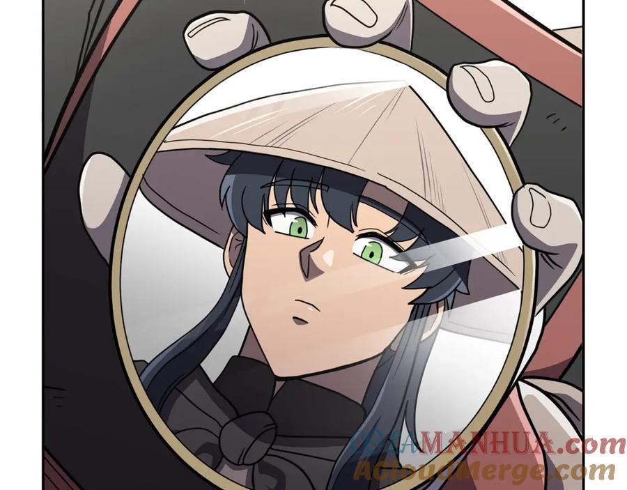 《千年方士》第97话 我们来救你了 第33页