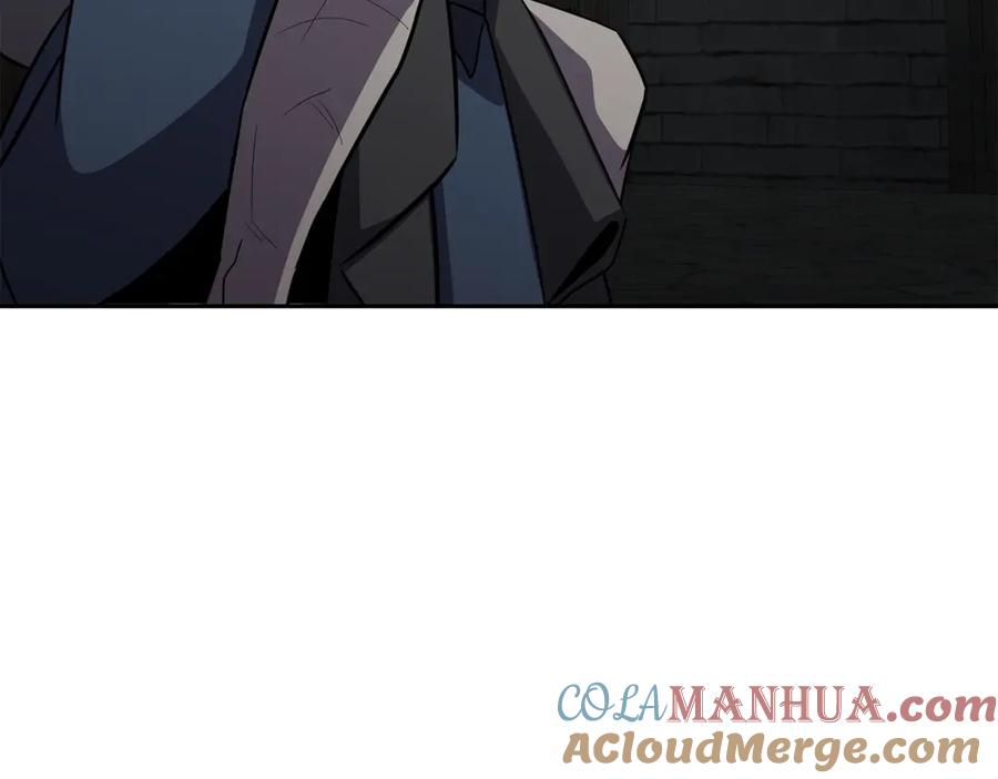 《千年方士》第98话 虎口救人 第145页