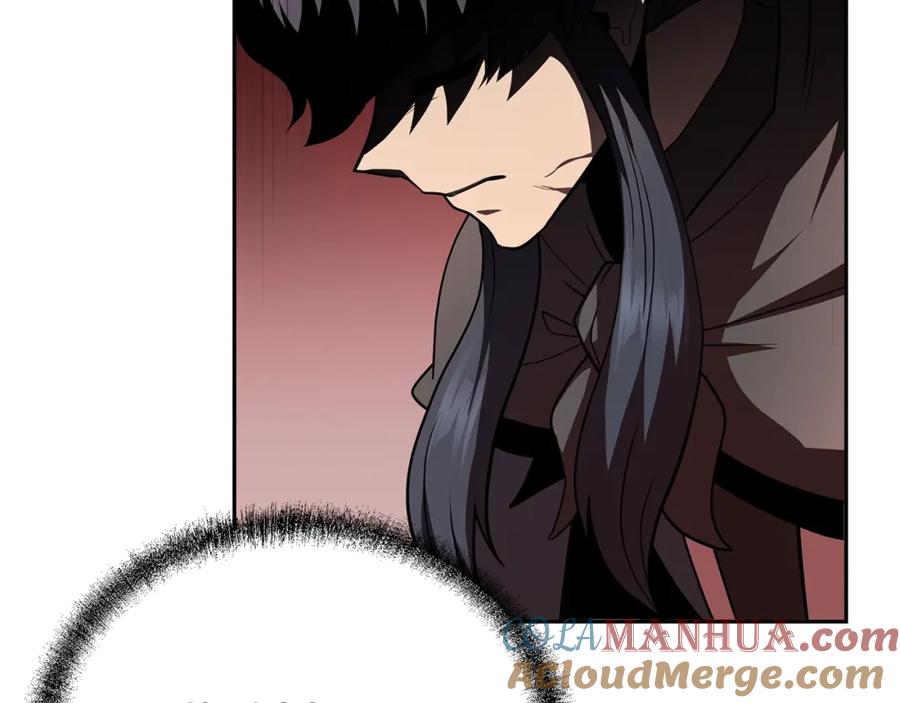 《千年方士》第98话 虎口救人 第65页