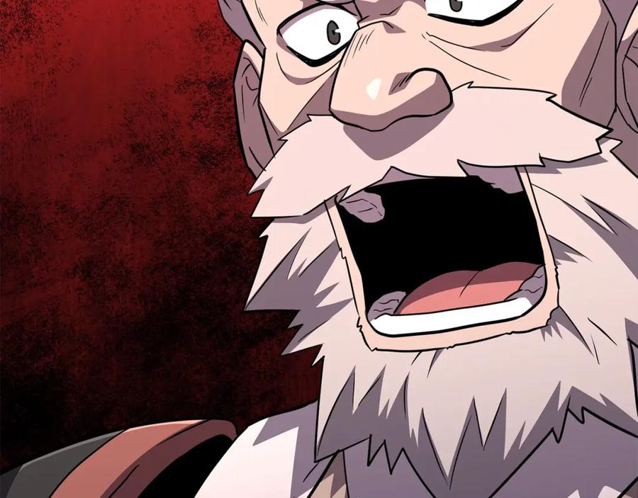 《千年方士》第98话 虎口救人 第134页
