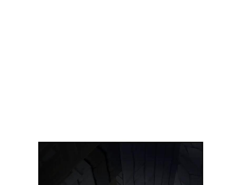 《千年方士》第98话 虎口救人 第16页