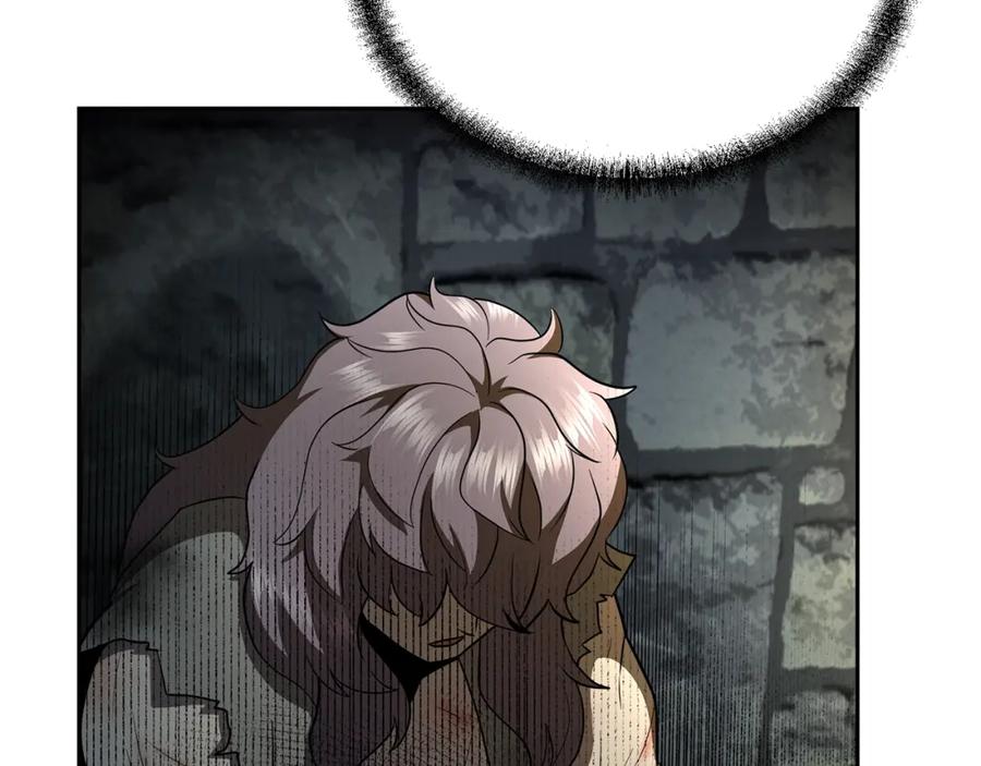 《千年方士》第98话 虎口救人 第55页