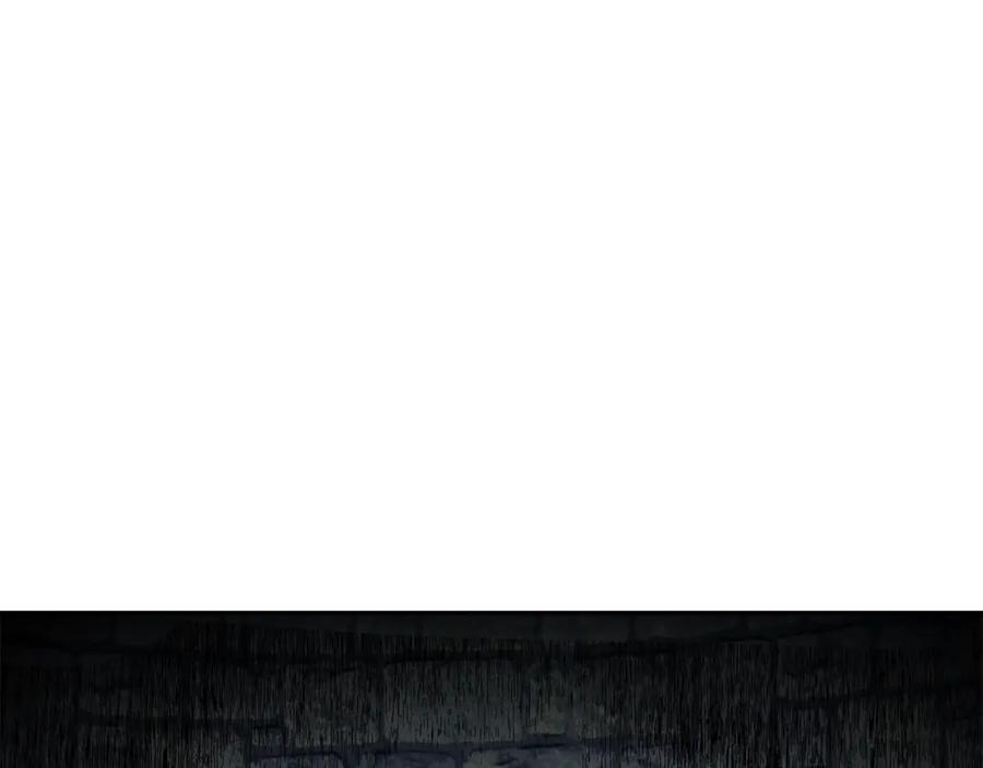 《千年方士》第98话 虎口救人 第6页