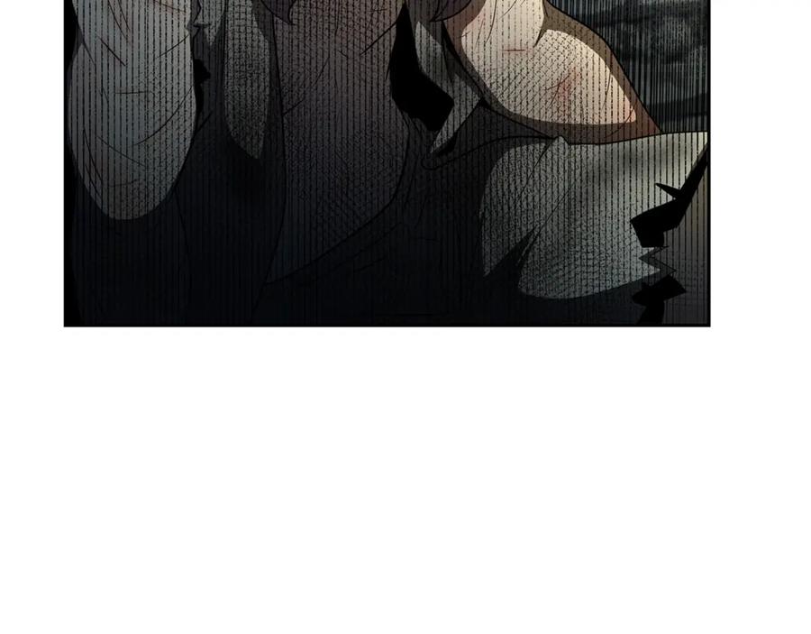 《千年方士》第98话 虎口救人 第56页