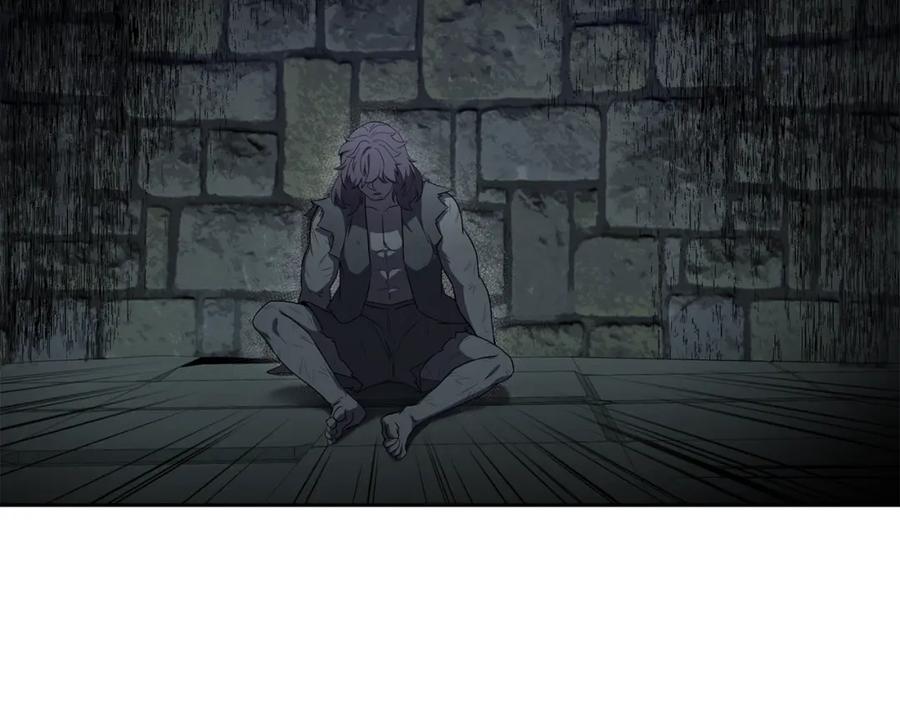 《千年方士》第98话 虎口救人 第7页